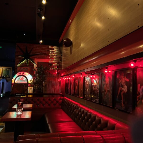Lebowski Bar