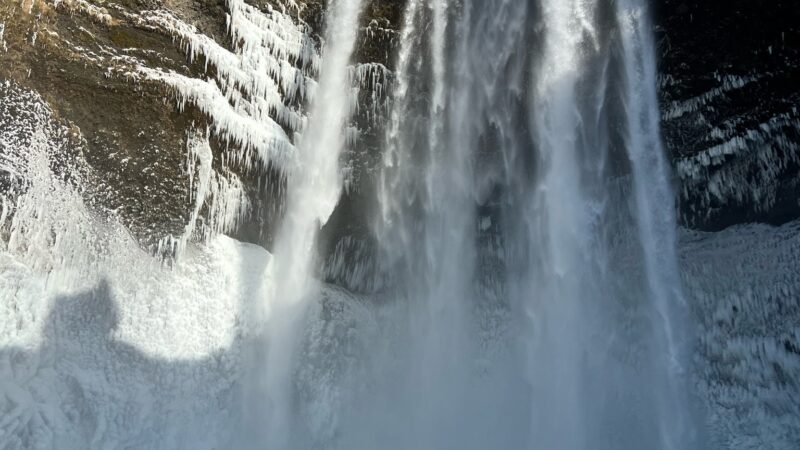 Skogafoss Waterfall